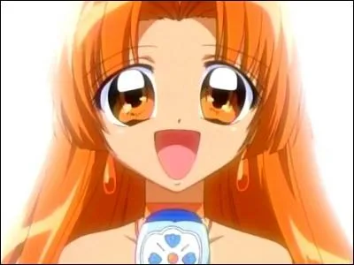 Comment s'appelle la nouvelle princesse ?