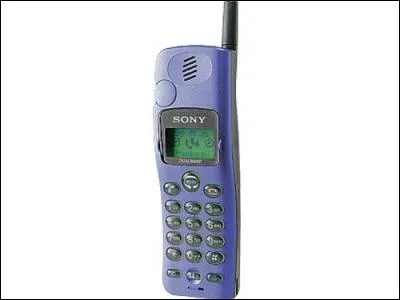 D'où vient la marque Sony créée en 1946, sa branche téléphonie mobile s'est appelée Sony Ericsson entre 2001 et 2011 ?