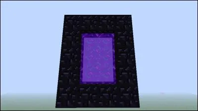 Cette image représente quel portail ?