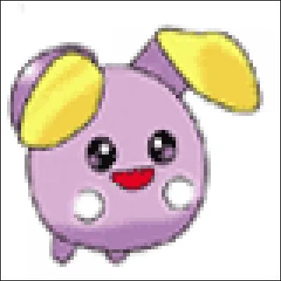 Quel est ce Pokémon ?