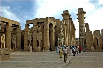 Quelle est cette ville ?