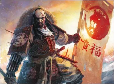 Laquelle de ces vertus n'appartient pas au bushido ?