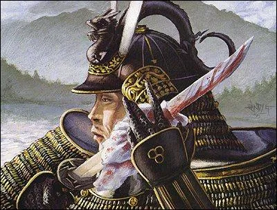 Qui appelle-t-on le Dragon noir ?