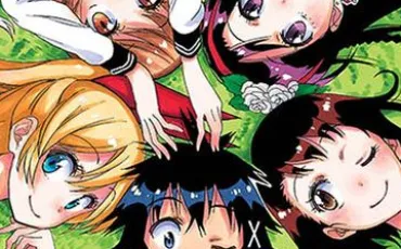 Quiz Shonen