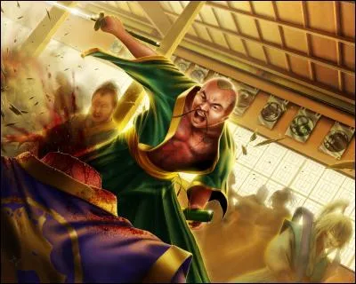 Si un samurai commet un acte déshonorant en public...