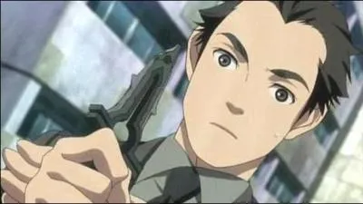 De quel anim s'agit-il?