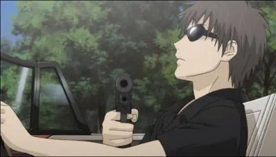 De quel anim s'agit-il?