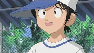 De quel anim s'agit-il?