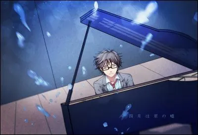 Quel est le surnom de Kosei ?