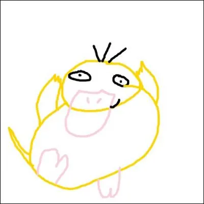 Lui, je pense est le plus reconnaissable.