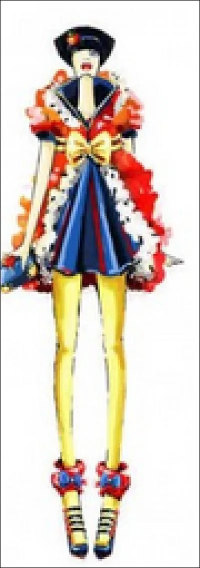 Qui est cette princesse ?