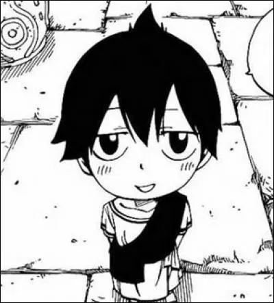 De qui est-il le frère ?