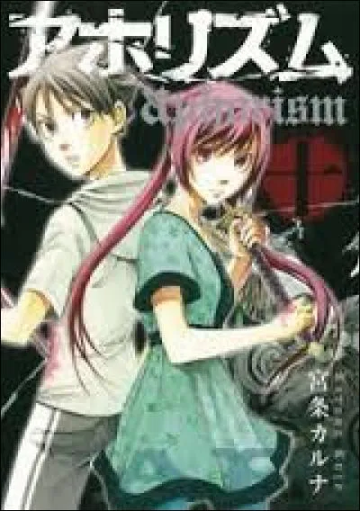 Quel est le genre d'"Aphorism" ?