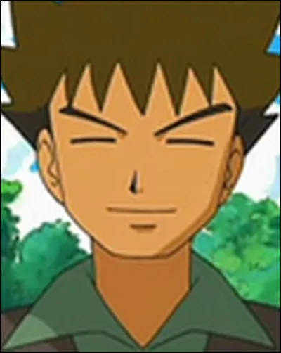 À quel type est-il associé ?