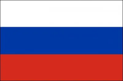 Quel est ce drapeau ?