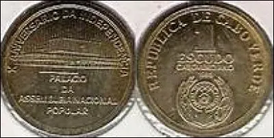 Quelle est la monnaie du Cap-Vert ?