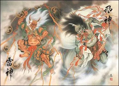 Comment sont nommées les divinités du panthéon japonais ?