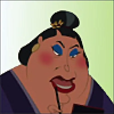 Qui est cette personne ?