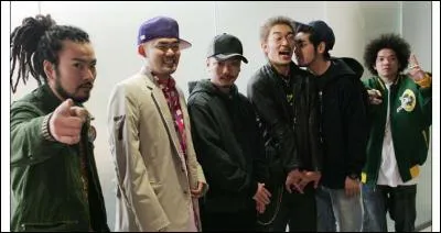 Parmi ces propositions, laquelle n'est pas un titre du groupe "Nobody knows +" ?