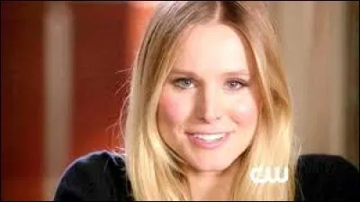 Quelle actrice fait la voix off Gossip Girl ?