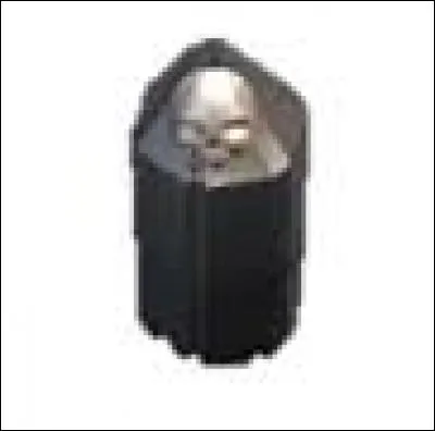 Quel est le niveau de celui-ci ?