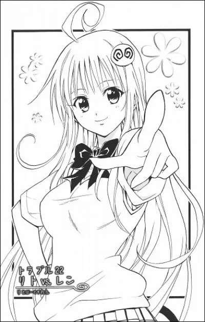 Que va-t-il arriver à Rito s'il se marie avec Lala ? (l'extraterrestre)