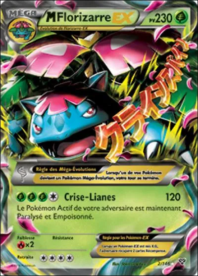 Quel est ce Pokémon ?