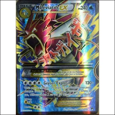 Quel est ce Pokémon ?