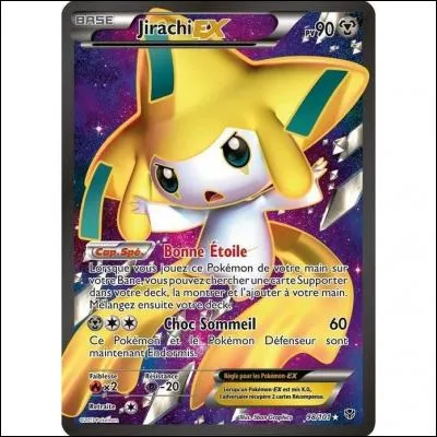 Quel est ce Pokémon ?