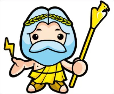 Comment s'appelle Éros en latin ?