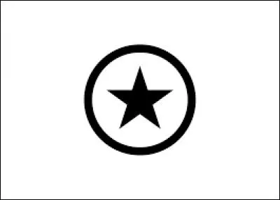 Reconnaissez-vous ce logo ?