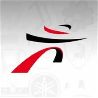 Reconnaissez-vous ce logo ?