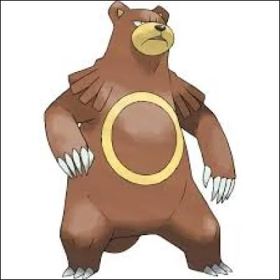 Quel est ce Pokémon ?