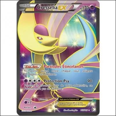 Quel est ce Pokémon ?