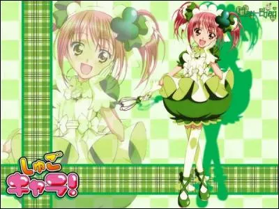 Avec qui Amu a-t-elle ce Chara Nari ?