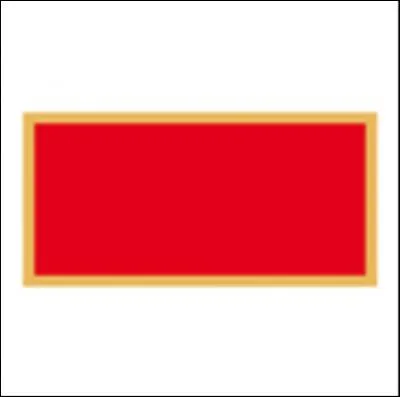 Quel est ce fast-food ?