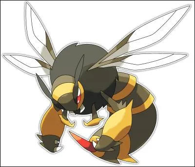 Ce Pokémon est un Pokémon...