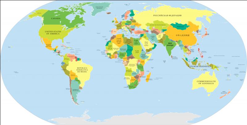 Il y a un Total War avec la carte du monde entier ?P.S avec tous les pays