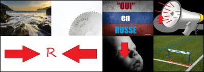 Que signifie ce rébus ?