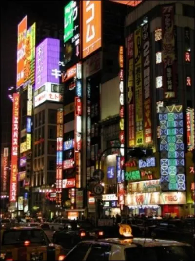 Combien y a-t-il d'habitants au Japon ?