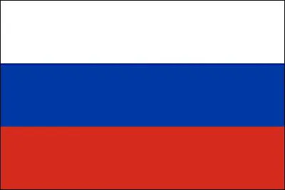 A quel pays appartient ce drapeau ?