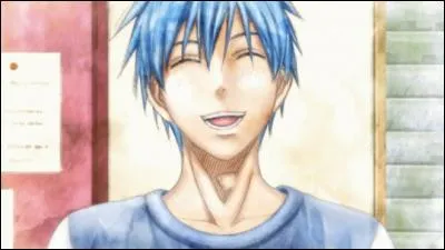 Quel était son surnom dans son ancien collège ?