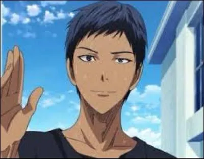 Au collège qui était la lumière de Kuroko ?