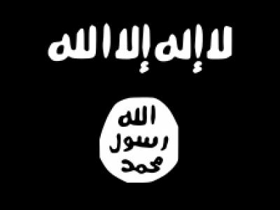 Pour commencer, que signifie Daesh (le nom arabe de l'organisation) ? En français on peut le nommer...