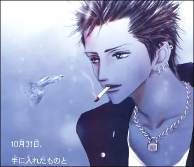 Qui sont les parents de Ren  ?