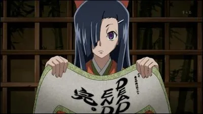 Qui a le Mirai Nikki de l'amour ?