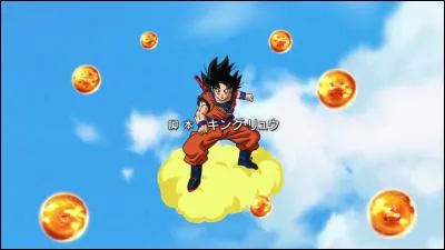 Combien y a-t-il d'endings ? (générique de fin) (jusqu'a l'épisode 41)