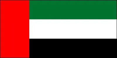 De quel pays est ce drapeau ?