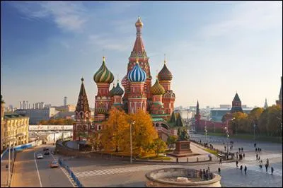 Quelle est cette ville ?