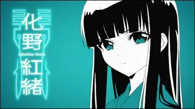 Adashino Beno vient de l'anime ...